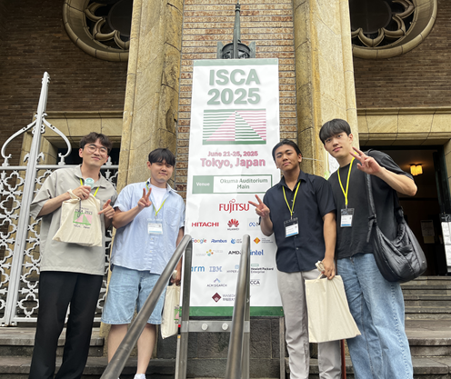 2025 ISCA